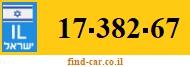 17-382-67