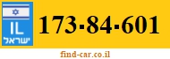 173-84-601