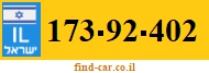 173-92-402