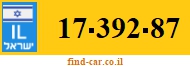 17-392-87