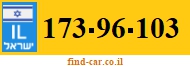 173-96-103