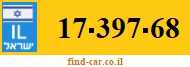 17-397-68