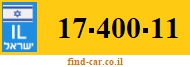 17-400-11