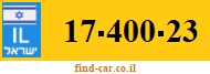 17-400-23