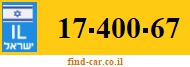 17-400-67