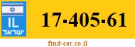 17-405-61