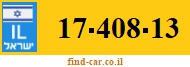 17-408-13