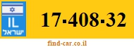 17-408-32