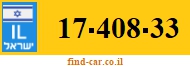 17-408-33