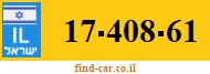 17-408-61