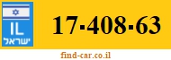 17-408-63