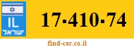 17-410-74