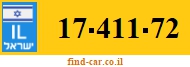 17-411-72