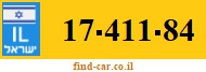 17-411-84