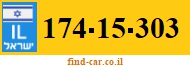 174-15-303