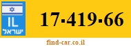 17-419-66