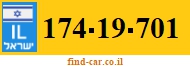 174-19-701