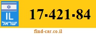 17-421-84