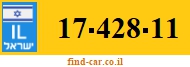 17-428-11