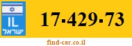 17-429-73