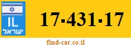 17-431-17
