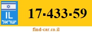 17-433-59