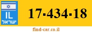17-434-18