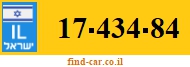 17-434-84