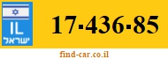 17-436-85