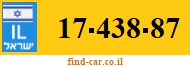 17-438-87