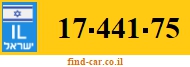 17-441-75