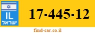 17-445-12