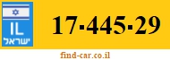 17-445-29