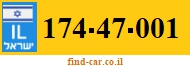 174-47-001