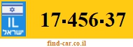 17-456-37