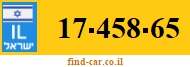 17-458-65