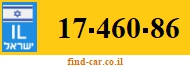 17-460-86