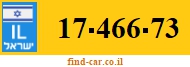 17-466-73