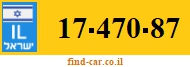 17-470-87