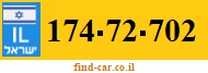 174-72-702