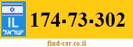 174-73-302