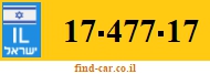 17-477-17