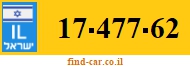 17-477-62