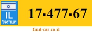 17-477-67