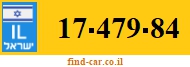 17-479-84