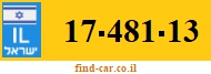 17-481-13