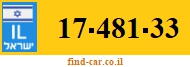 17-481-33