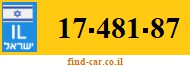 17-481-87