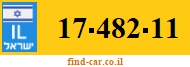 17-482-11