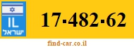 17-482-62